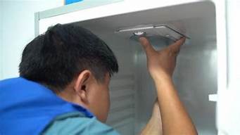 修理冰箱不制冷大概多少钱_冰箱不制冷重启就好了