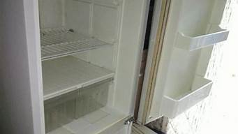 老海尔冰箱温度调节_老海尔冰箱温度调节图