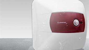 阿里斯顿_阿里斯顿热水器服务24小时热线