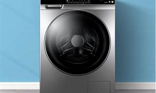 家用洗衣机品牌排行榜前十名_家用洗衣机品