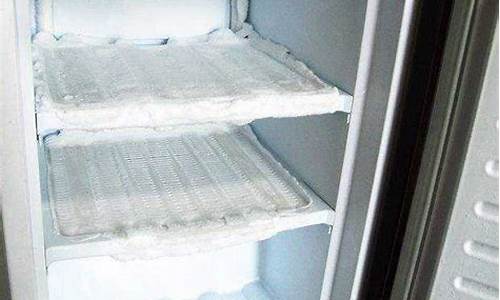 冰箱冷冻室结冰严重怎么处理_海尔冰箱冷冻