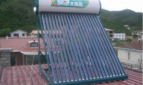 太阳能热水器十大名牌
