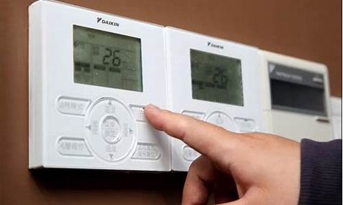 空调温度控制系统的工作原理_空调温度控制