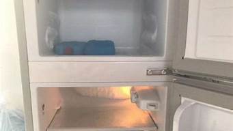 康佳冰箱不制冷是什么原因 解决办法_康佳冰箱不制冷是什么原因