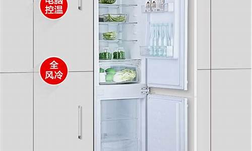 上海尊贵冰箱358_上海尊贵冰箱358升