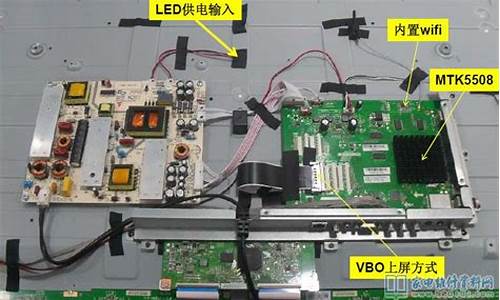 南昌长虹电视维修_南昌长虹电视维修地址_