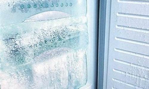 海尔冰箱冷冻室结冰怎么办_海尔冰箱冷冻室