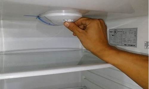 奥克斯冰箱温度调节_奥克斯冰箱温度调节图解