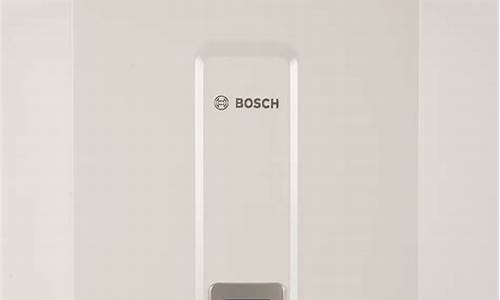 bosch燃气热水器不打火_博世燃气热水器不打火