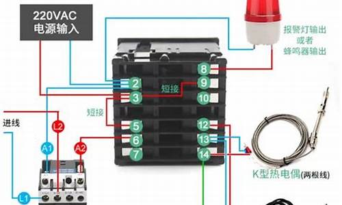 温控器如何接线_温度控制器怎么接线方法