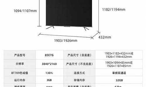 22寸液晶电视机价格_22英寸液晶电视报价