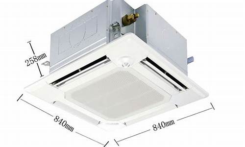 三菱吸顶空调型号区别_三菱吸顶空调型号